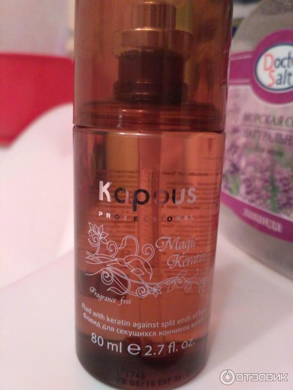 флюид Magic Keratin Kapous