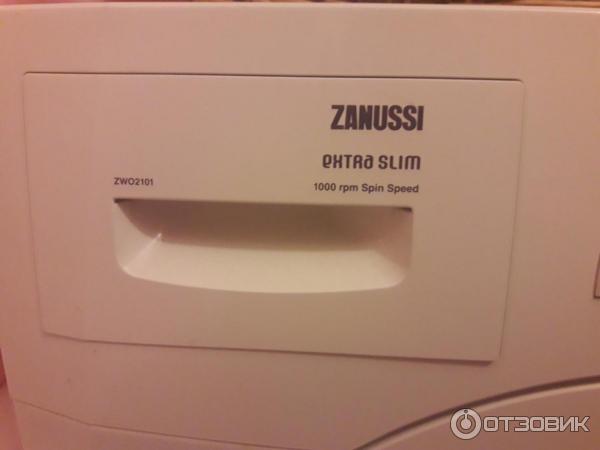 Zanussi zwo 2101