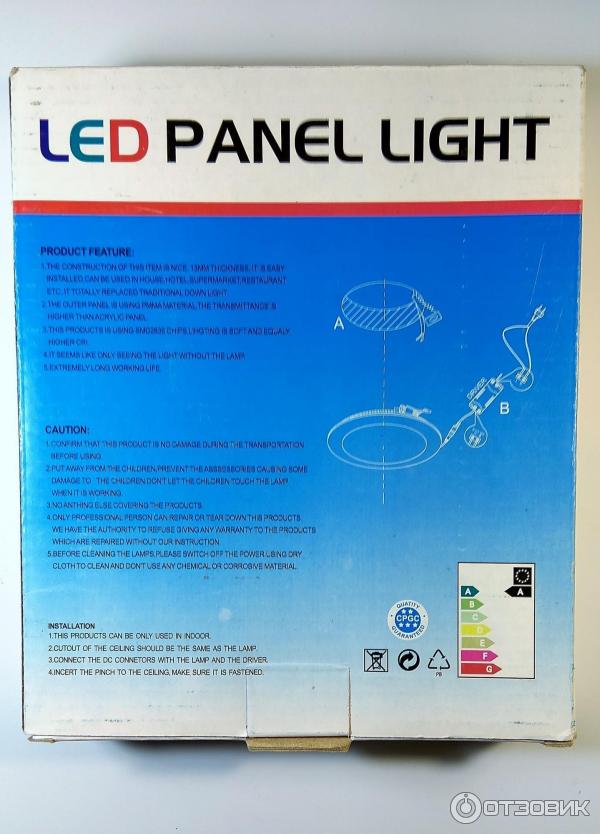 Точечный светильник Led Light Led Panel Light фото