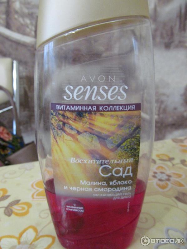 Гели для душа AVON Senses фото