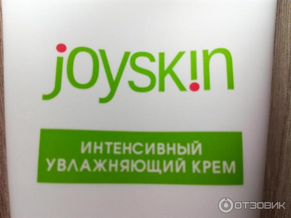 Очищающий Гель Joyskin Купить