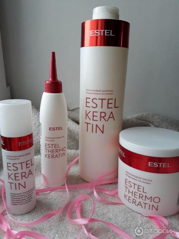 Estel Keratin Набор Купить