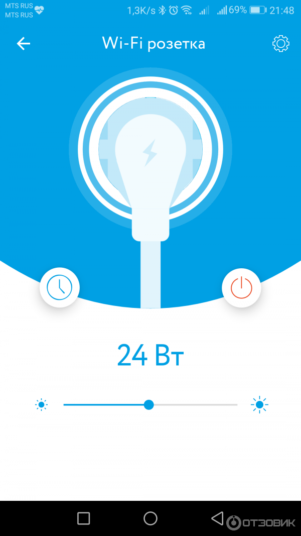 Умная Wi-Fi розетка Rubetek фото