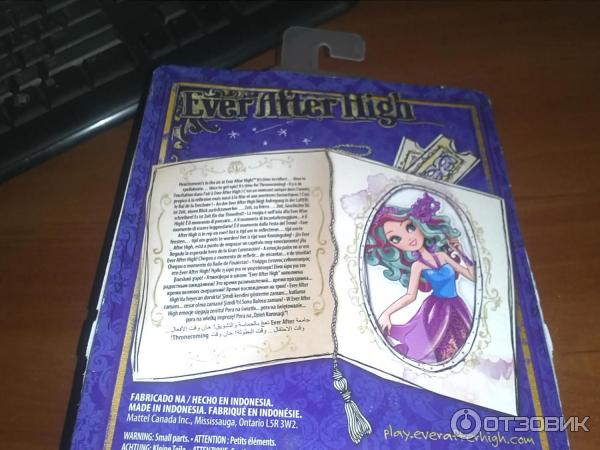 Куклы Mattel Ever After High фото