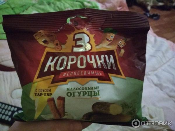 Отзыв о Сухарики "3 корочки" | Малосольные огурцы.