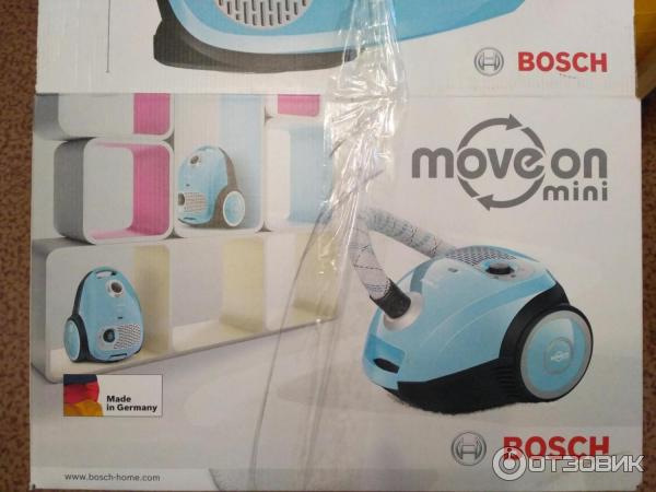 Пылесос Bosch Move On Купить