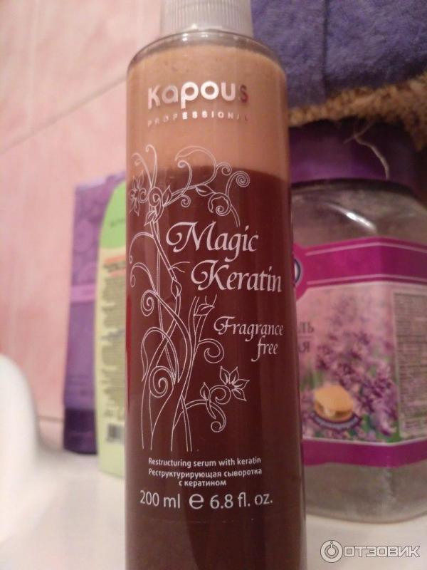 Реструктурирующая сыворотка Kapous Professional Magic Keratin