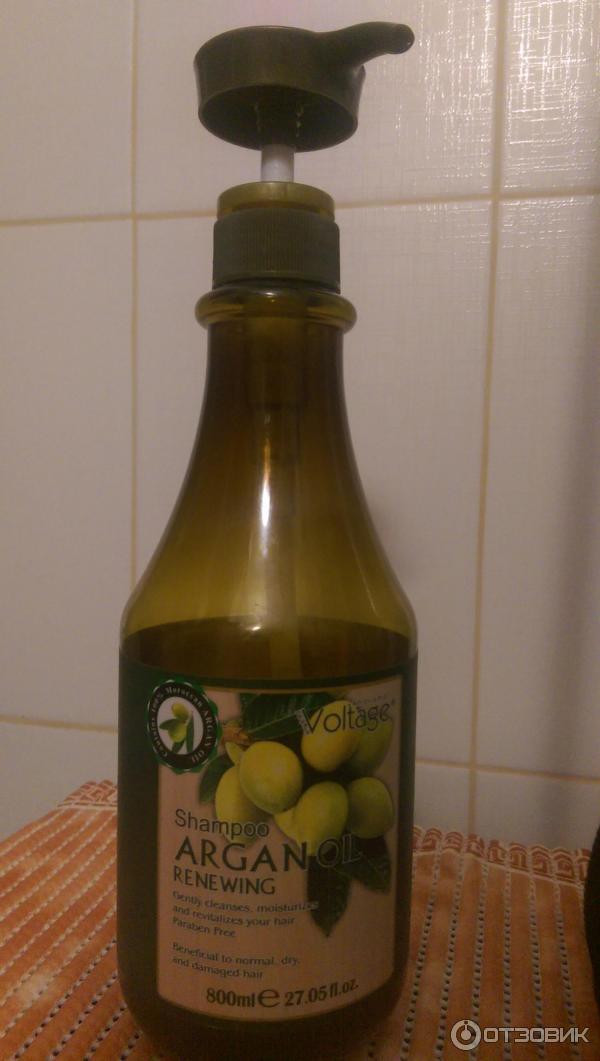 Kharisma voltage argan oil