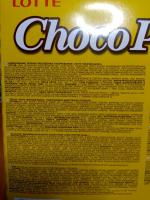 Печенье Lotte Choco Pie фото