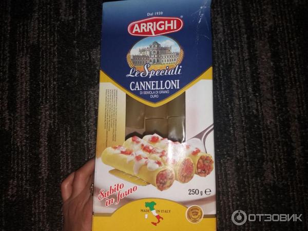 Макароны Cannelloni Arrighi фото