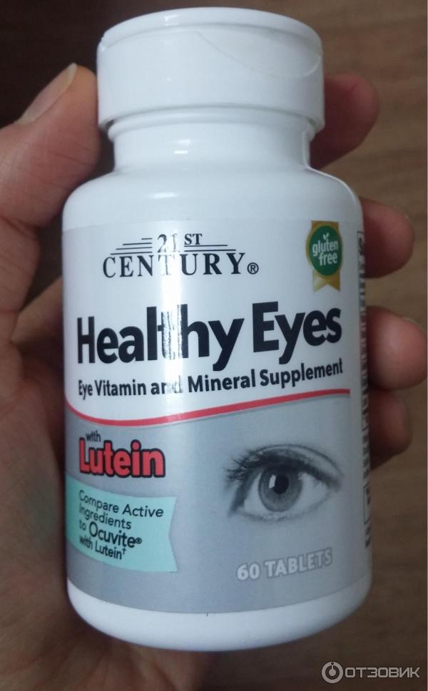 Витамины для глаз с лютеином 21st Century Healthy Eyes фото