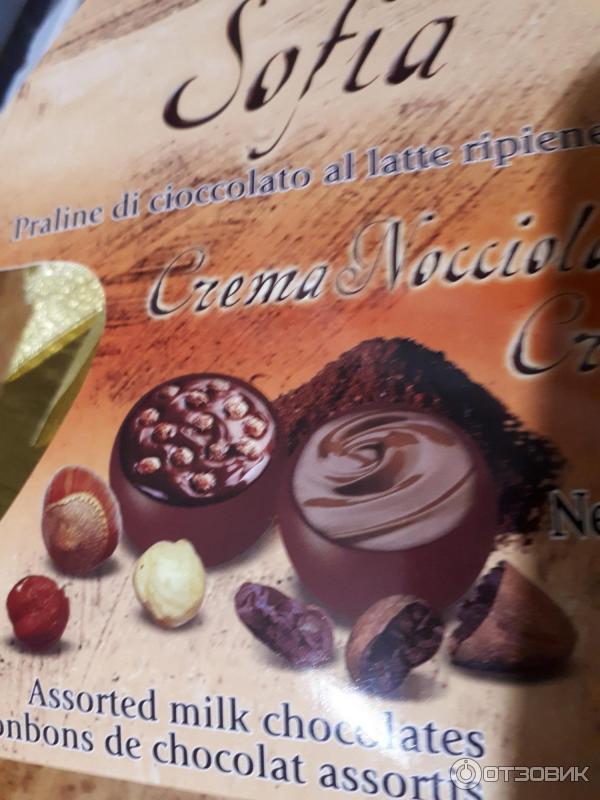 Сладкая карамель софии отзывы. Томат сладкие карамельки. Сладкая карамель софии отзывы. Сладкая карамель софии отзывы. Sorini конфеты пралине.
