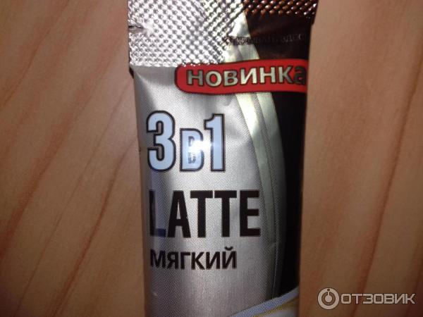 Кофе 3 в 1 Жокей Latte Мягкий фото