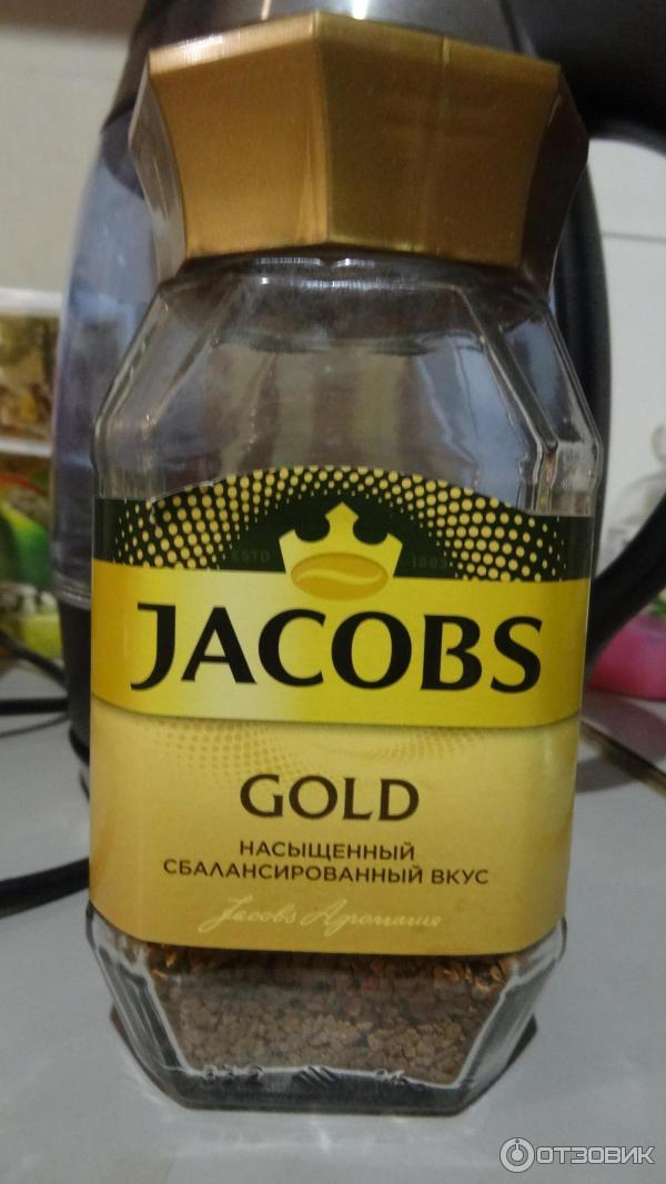 Растворимый кофе Jacobs Gold