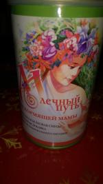 Смесь для повышения лактации "Млечный путь" фото