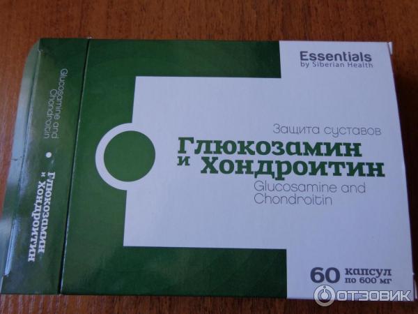 Сибирское здоровье хондроитин и глюкозамин 120 капсул. Joint health formula сибирское здоровье. Глюкозамин и хондроитин - fitness catalyst. Глюкозамин с хондроитином сибирское здоровье. Сибирское здоровье глюкозамин и хондроитин 4.