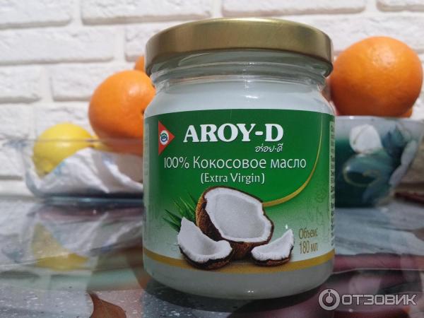 Кокосовое Масло Арой Д Купить