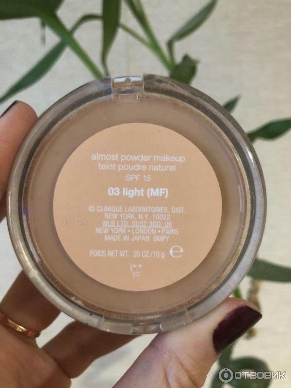 Almost Powder Makeup Spf 15 Купить