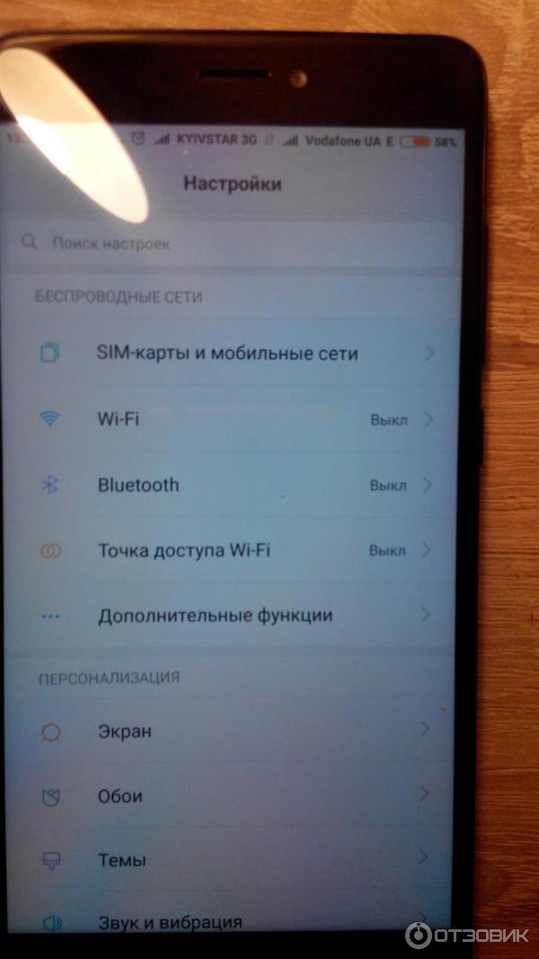 Смартфон Xiaomi RedMi Note 4 фото