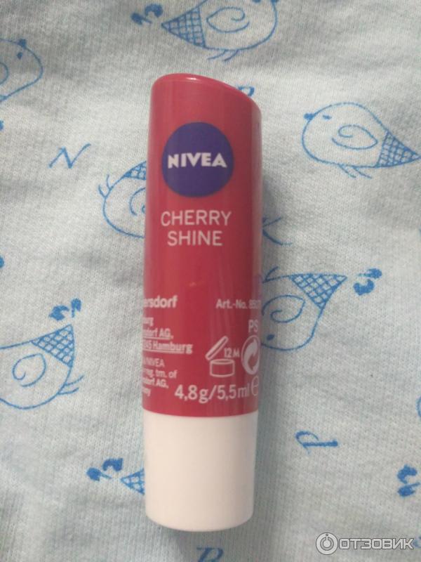 Бальзамы для губ Nivea фото