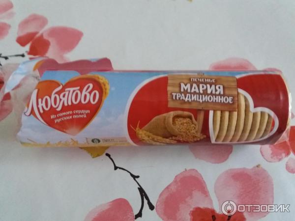 Печенье мария при гв фото Отзыв о Печенье Любятово "Мария" традиционное Самое вкусное печенье Мария, котор