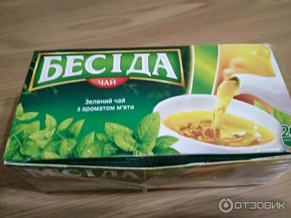 Чай Беседа Зеленая мята фото