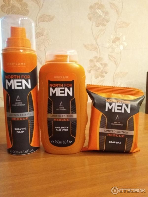 Omnibod For Men