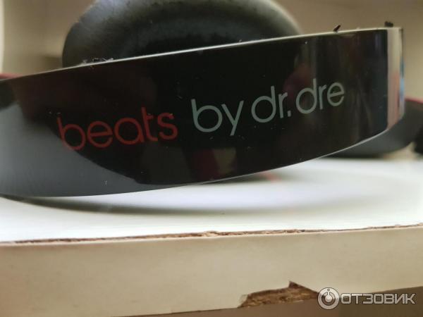 BEATS STUDIO