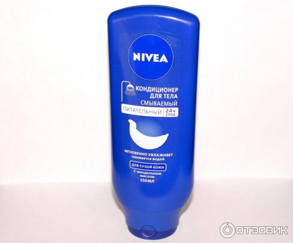 Кондиционер для тела Nivea Питательный фото