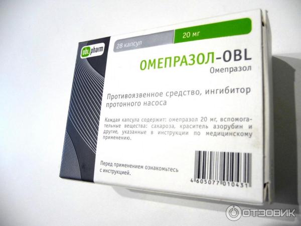 Омепразол Какой Фирмы Лучше Купить Отзывы