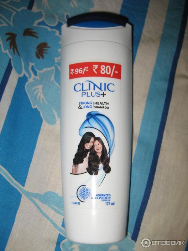 Clinic plus shampoo discount