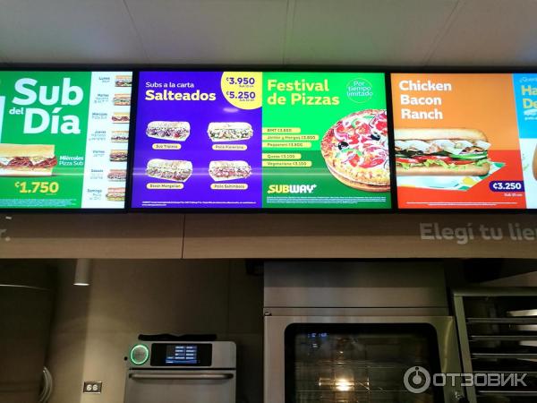 Спонсоры войны – сеть ресторанов Subway внесли в список | Экономическая правда