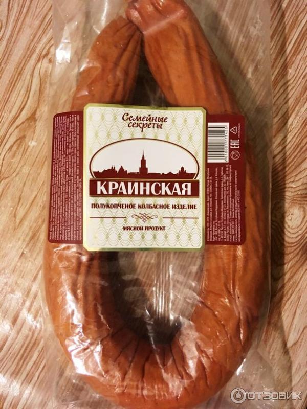 Вода Краинская Купить В Туле