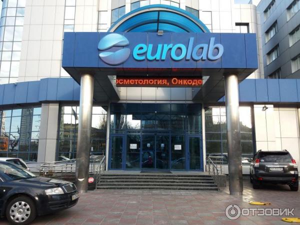 Детский стационар Eurolab Евролабчик фото