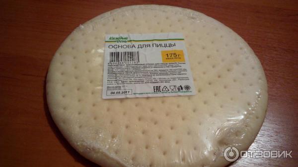 Отзыв о Основа для пиццы замороженная Каждый день | Да отличный продукт ...