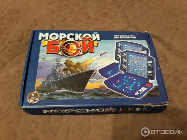 Игра настольная Десятое королевство Морской бой-1 фото