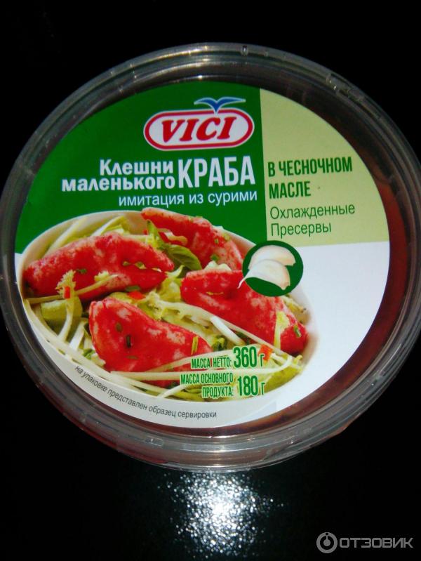 Клешни маленького краба (имитация из сурими) в чесночном соусе VICI фото