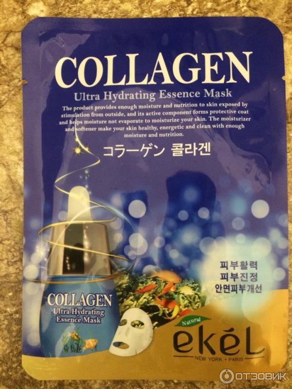 Тканевая маска для лица Ekel Collagen Ultra Hydrating Es sence Mask фото