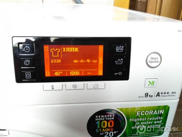 информационное табло Hotpoint Ariston PRD 926 DD EU