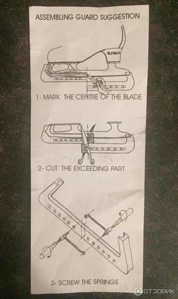 Как сделать чехлы на лезвия коньков своими руками? - Ответ найден!