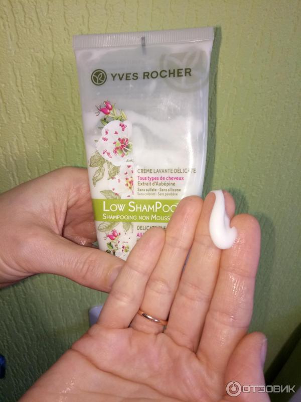 Крем-шампунь Yves Rocher Low ShamPoo фото