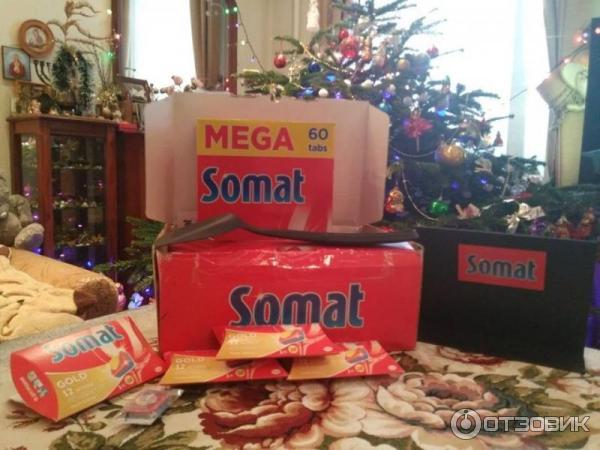 Таблетки для посудомойки Somat gold фото