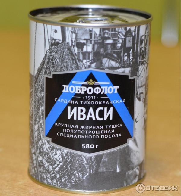 Купила иваси "Доброфлот" за 79 рублей с надписью "сделано в море": открываю банк