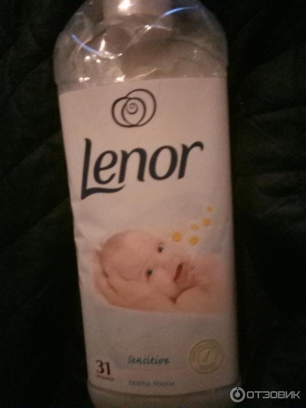 Кондиционер для белья Lenor Sensitive. Гипоаллергенный фото