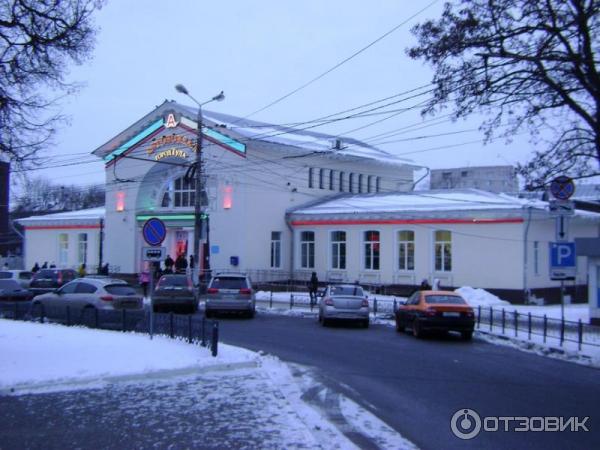 Автовокзал тулы фото