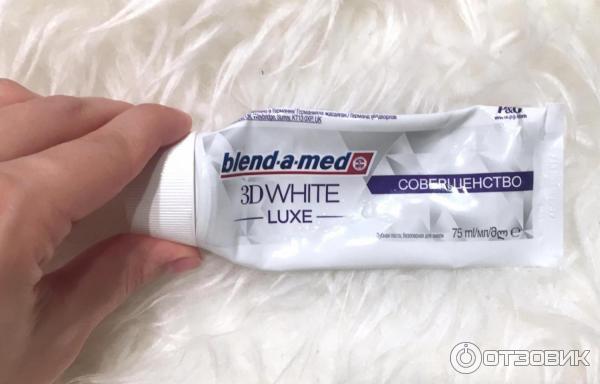 Зубная паста Blend-a-med 3D White Luxe Совершенство фото