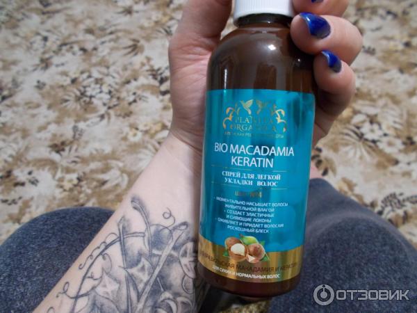 Набор для ухода за волосами Planeta Organica bio Macadamia Keratin фото