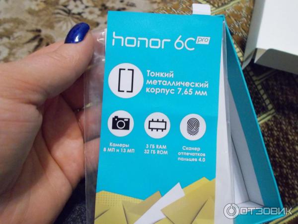 Смартфон Huawei Honor 6C Pro фото