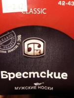 Носки мужские Брестские фото