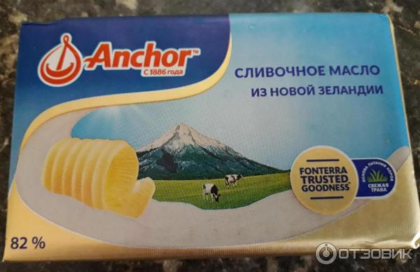 Масло Сливочное Anchor Купить В Москве